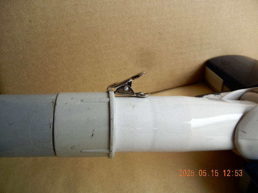 20250514device at bluch end.jpg